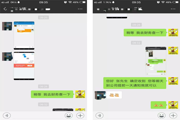 電烤雞架加盟，烤雞架加盟，烤雞加盟