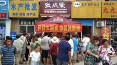 電烤雞架能賺錢嗎？電烤雞架的發展前景怎么樣？