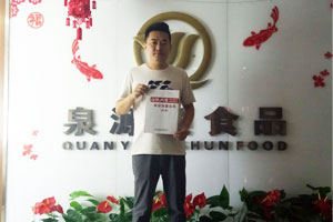 厭倦了打工工資低受人管？來這里，自己當老板！