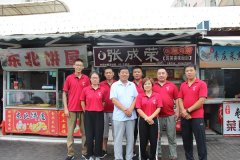 揭秘張成榮電烤雞架加盟商實體店培訓實況!