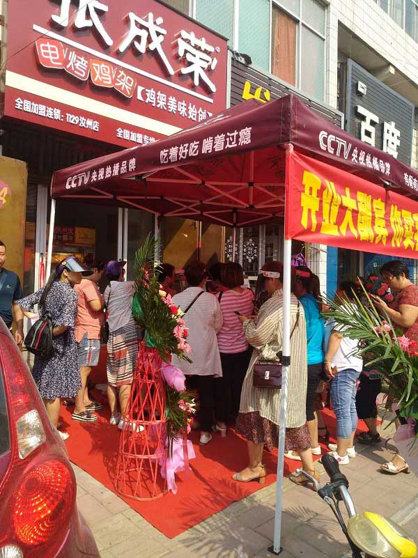 河南又一家張成榮電烤雞架店開業，單附贈項目一天就賺近千元！