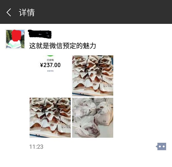 小吃餐飲團餐模式助你月入上萬，了解一下？
