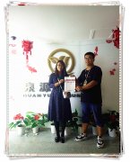 山東煙臺福山區又添一家電烤雞架加盟店