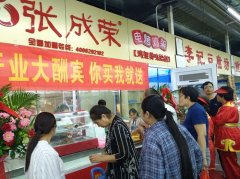 哪種小吃項目既投資少又能賺錢？錯過這個你可要后悔了！
