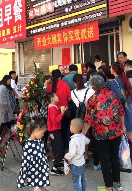 電烤雞架賺錢(qián)嗎？萊蕪電烤雞架