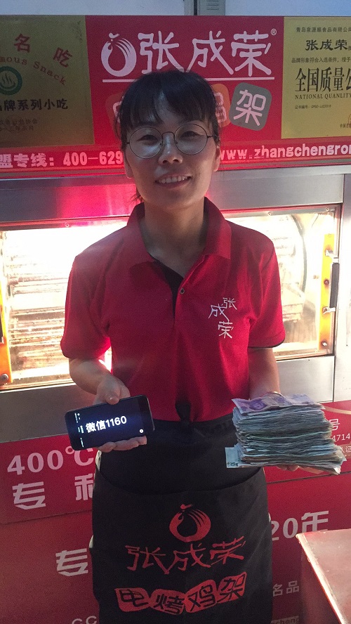 張成榮電烤雞架,讓你體驗月入好幾萬的樂趣!