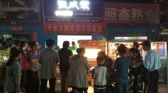 電烤雞架加盟店有哪些特色？電烤雞架哪家好？