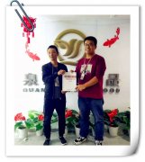謹(jǐn)慎潛伏考察，驚覺(jué)張成榮電烤雞架加盟才是最終選擇！