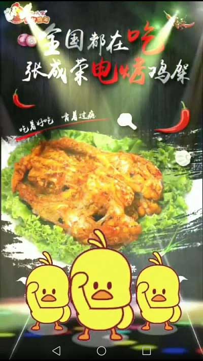 為什么那么多人喜歡吃雞架？雞架的魅力在哪里？