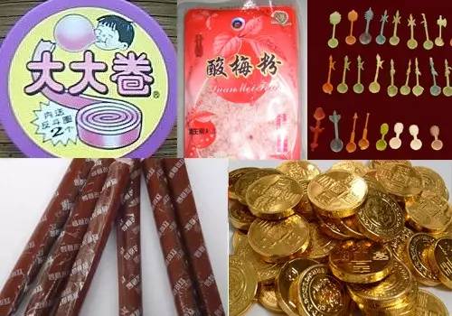 張成榮電烤雞架，讓你體驗月入好幾萬的樂趣！