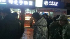 【賀】青島李滄張成榮電烤雞架店面新活動(dòng)，吃前跳起來(lái)！