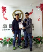 【賀】廣西省南寧市黃先生成功加盟張成榮電烤雞架項目！