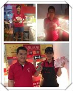 開張成榮電烤雞架加盟店，幫你俘獲滾滾財源！