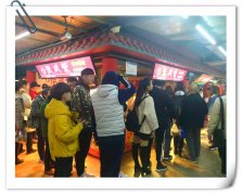 小吃加盟：張成榮電烤雞架加盟店 加盟費投資標準公開