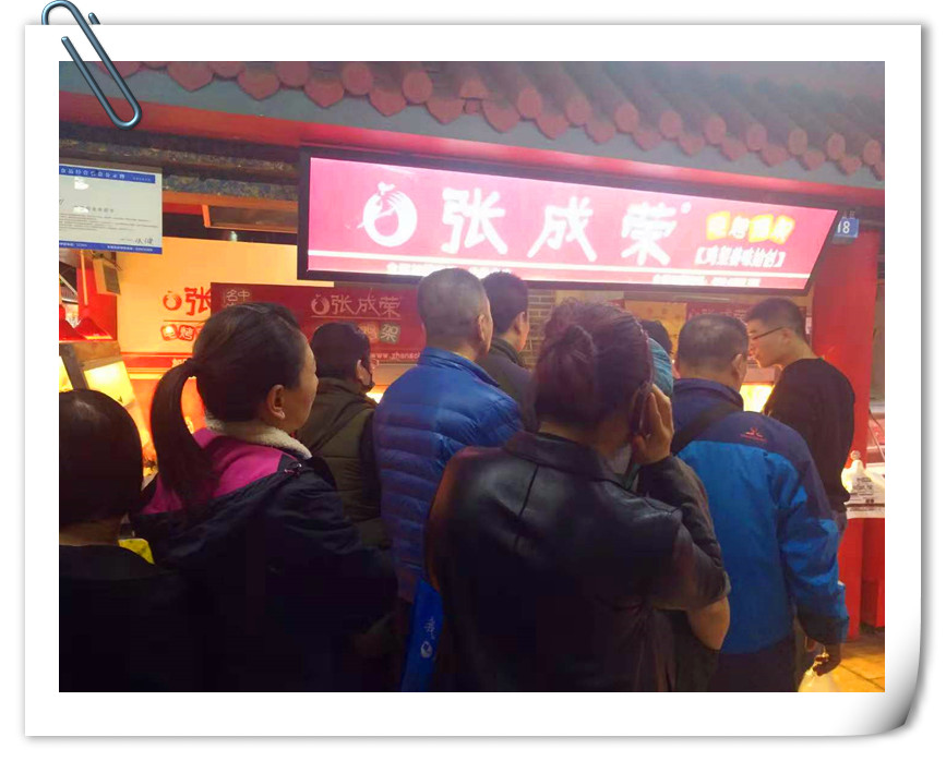 如何更好的規劃經營一家餐飲小吃店？
