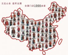 張成榮電烤雞架加盟，成熟加盟體系讓你做最省心創業者！
