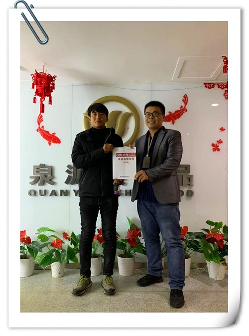 威海張成榮電烤雞架加盟氣勢(shì)超前，又添新成員！