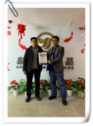 河北石家莊張成榮電烤雞架加盟，區(qū)域限制，先到先得！