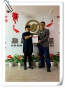 賀：北京張成榮電烤雞架加盟店版圖又擴一家！旺季勢不可擋！