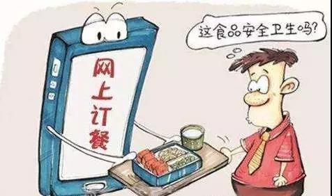 3.15來臨，要做個聰明的消費者！