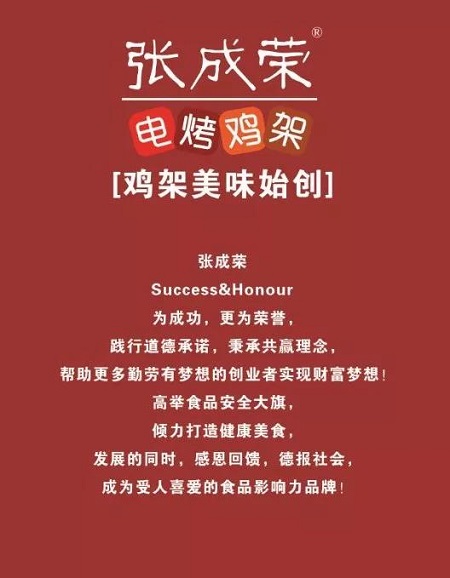 3.15來臨，要做個聰明的消費者！