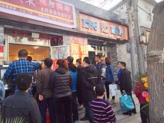 2019餐飲創業怎么樣？賺錢嗎？