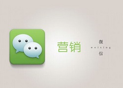 如何玩轉微信營銷？張成榮電烤雞架有秘寶！