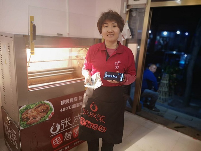 電烤雞架加盟_萬元投資的久富項(xiàng)目！