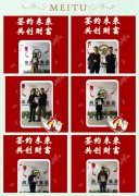 這個項目為啥大家都在盤？