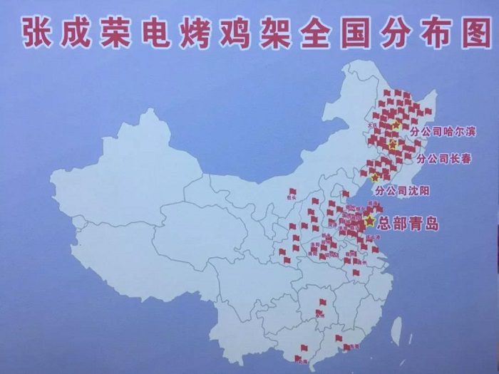 五一勞動(dòng)節(jié)，電烤雞架加盟