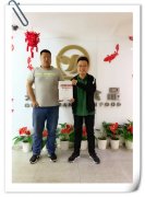 賀：煙臺張成榮電烤雞架加盟又添一員，賺錢這事兒，不能磨嘰！