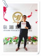 賀：煙臺壽光張成榮電烤雞架加盟喜添新成員！