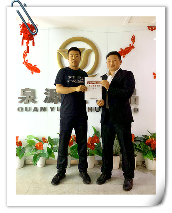 河北電烤雞架加盟，烤雞架加盟