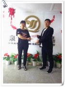 賀：河北涿州馬先生夫婦成功加盟張成榮電烤雞架項目！