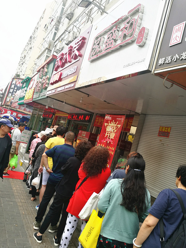 創業潮流來襲，小本創業應該怎么選擇加盟品牌？