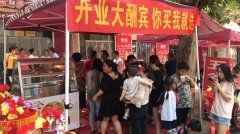 張成榮烤雞加盟，小本投資，強勢大優勢助你成功當老板！