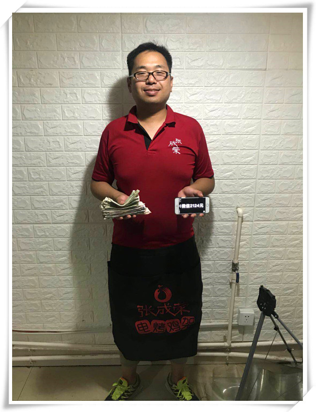 小吃市場火爆，人氣財氣匯聚的好項目當屬張成榮特色小吃！