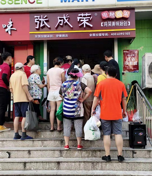 張成榮電烤雞架十平米開(kāi)店，空間不限制你的財(cái)富！