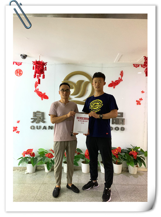 濱州電烤雞架加盟，烤雞加盟