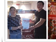 創業做電烤雞架選擇哪家好？