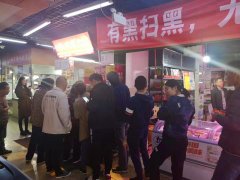 想小本創業？只需一分鐘留言，輕松帶你致富