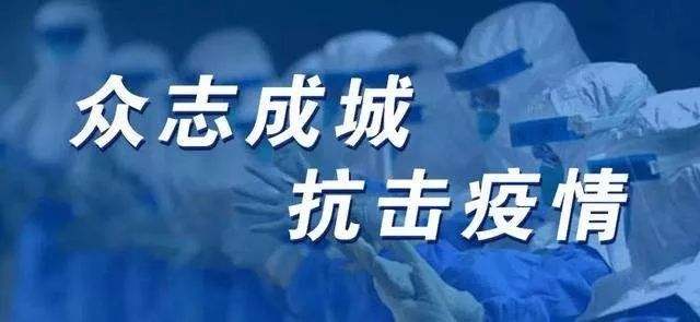 新冠病毒當前，張成榮電烤雞架提醒大家安全防范！