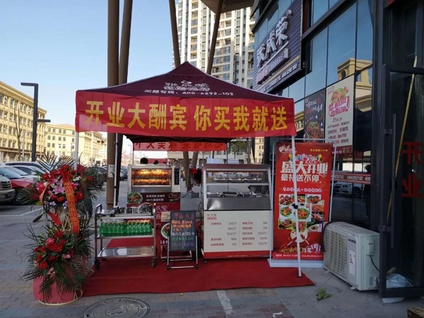 疫情無情，來跟張成榮電烤雞架學學怎么更好的活下去！
