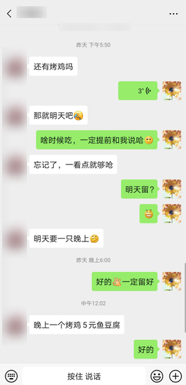 疫情無情，來跟張成榮電烤雞架學學怎么更好的活下去！