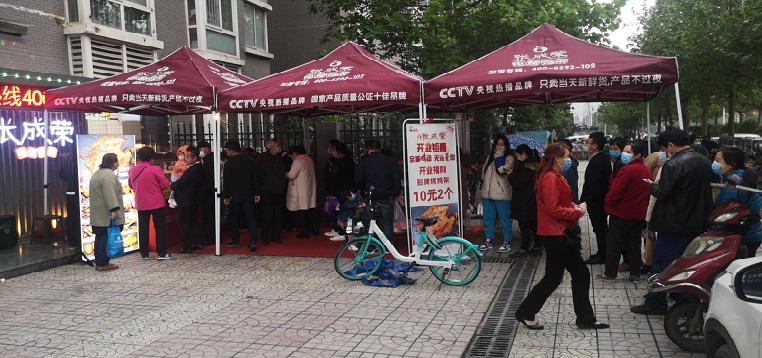 這么做，活該張成榮電烤雞架西安代理生意那么好！