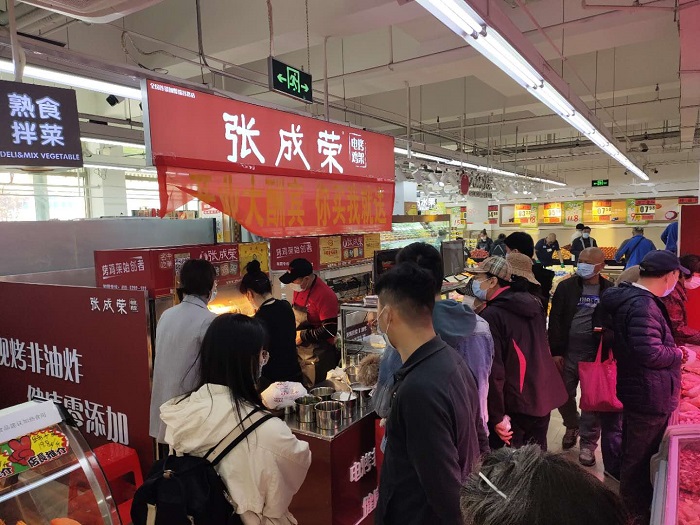 張成榮電烤雞架6大加盟流程大集合，想加盟看這兒！