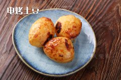 張成榮系列產(chǎn)品新圖來啦——每日一圖之香糯小土豆！