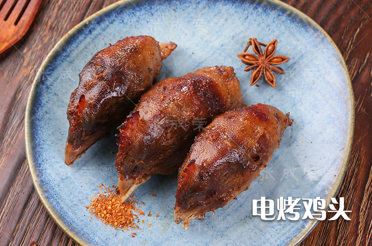 張成榮系列產品新圖來啦——每日一圖之挑戰麻辣雞頭！