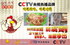 獨樹一幟,才會讓消費者趨之若鶩,口碑相傳!