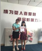 青島即墨鰲山衛店簽約加盟張成榮電烤雞架連鎖小吃仙姑